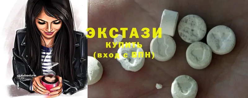 Купить наркотики цена Гдов МЕТАДОН  A PVP  Марихуана  Гашиш  Cocaine 